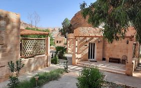 Afra Hot Springs Chalets
